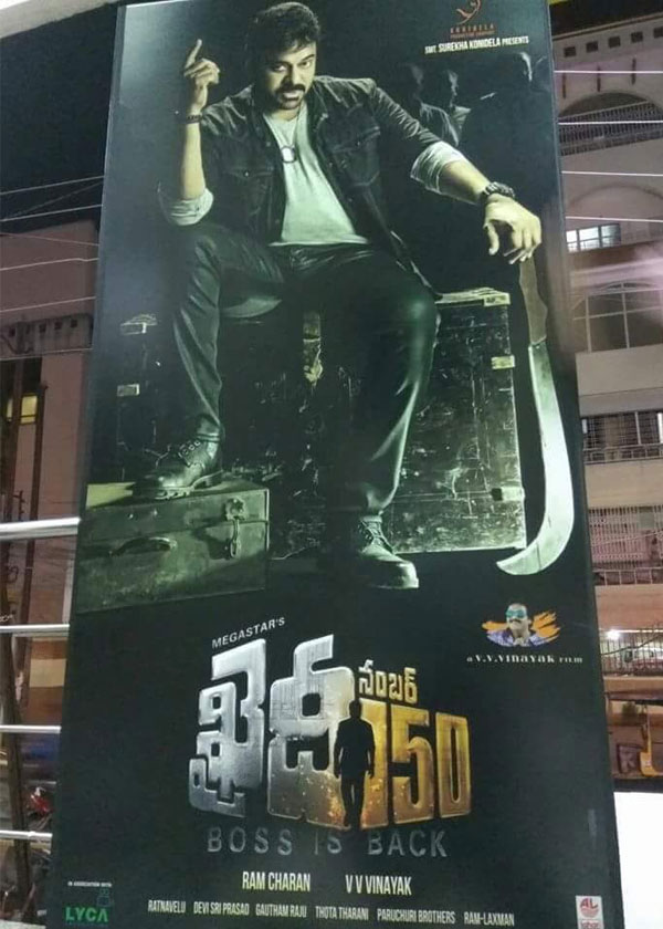 Chiranjeevi's New Poster from Khaidi Number 150