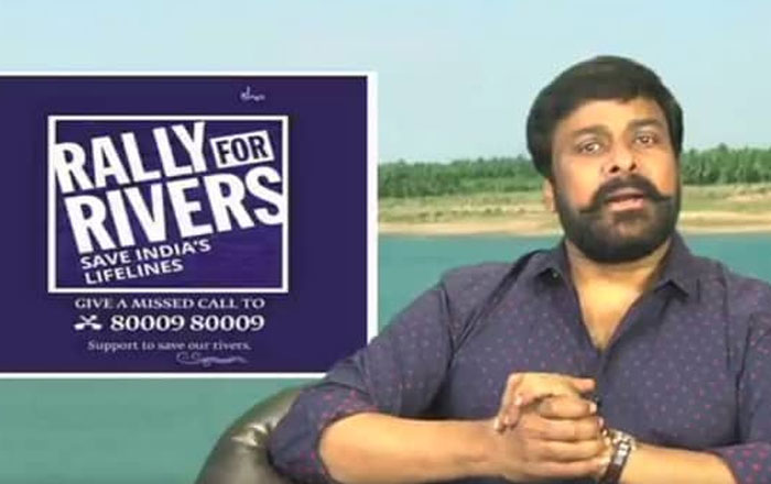 Chiranjeevi on Rally for Rivers