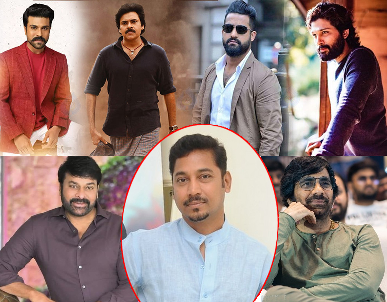 Chiranjeevi, Pawan Kalyan, Mahesh Babu, Allu Arjun, Ram Charan, Jr NTR, and Ravi Teja