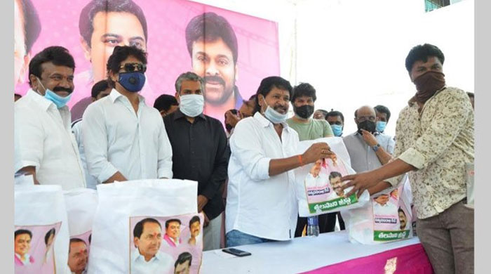 Chiranjeevi's Pics Along with KCR in Talasani Charity: So Is Jealousy