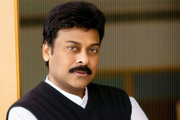 Chiranjeevi's PRP Mayn't Survive Now!