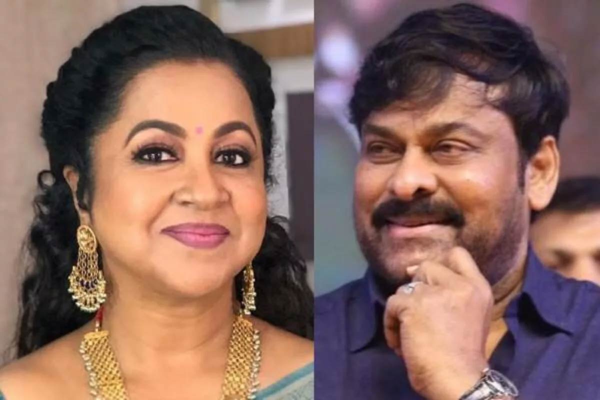 Chiranjeevi - Radhika