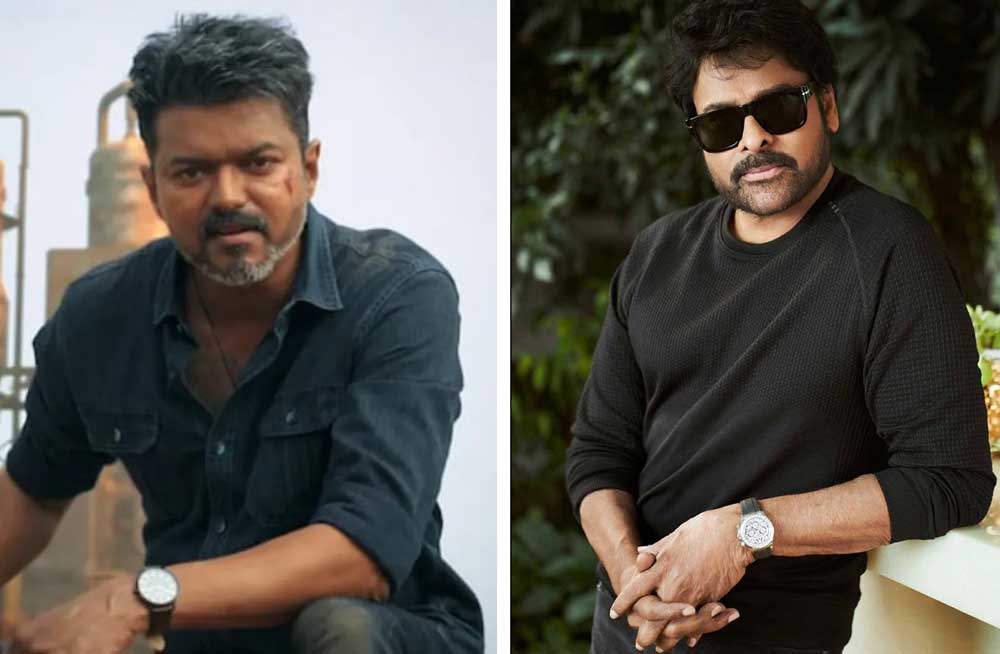 Chiranjeevi reacts on Jana Nayagan leaks