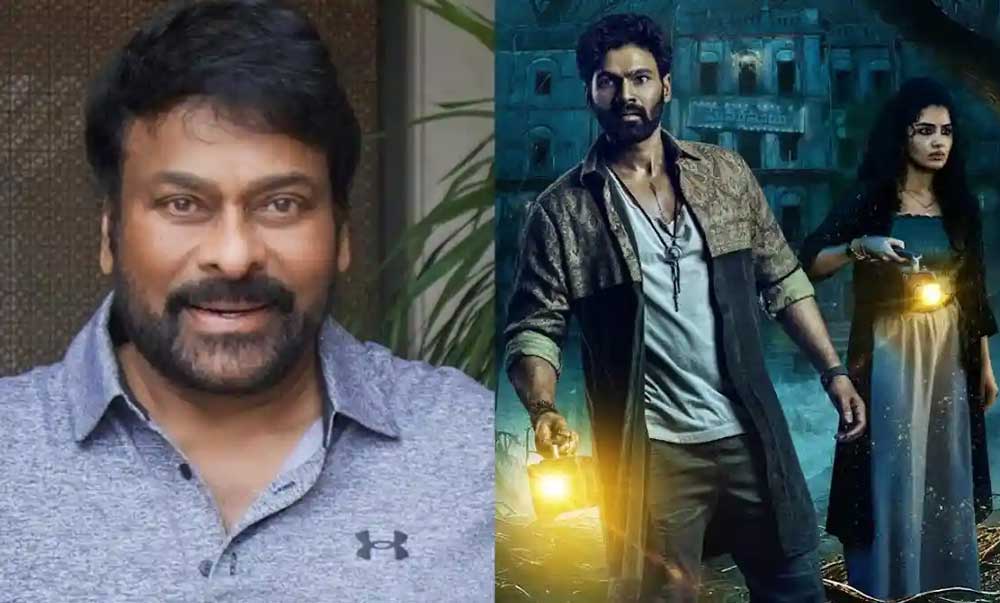 Chiranjeevi reviews Kishkindhapuri