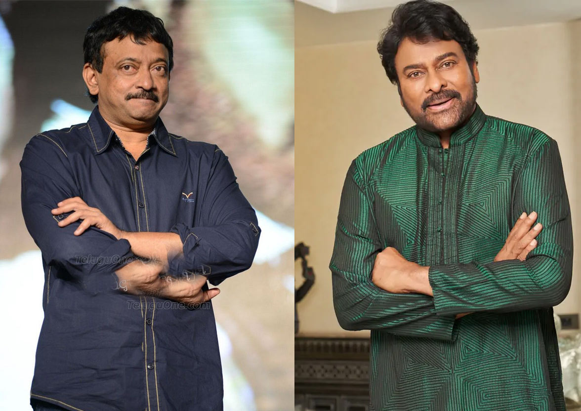 Chiranjeevi  - RGV