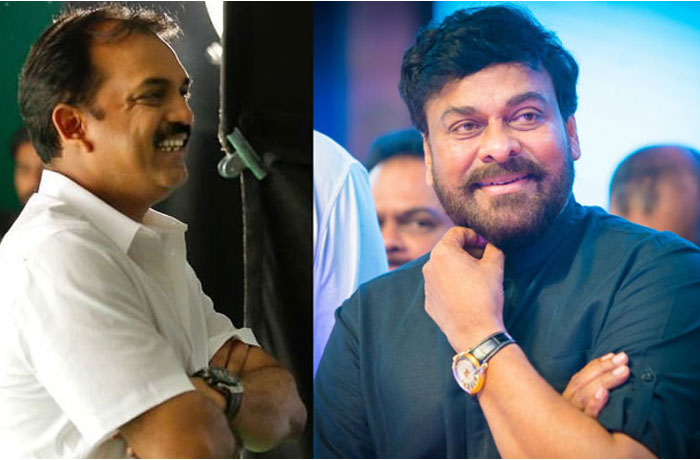 Chiranjeevi Roars Like a Lion