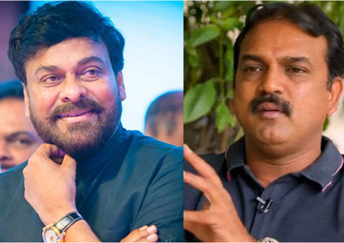 Chiranjeevi's Role in Koratala's Film Revealed?