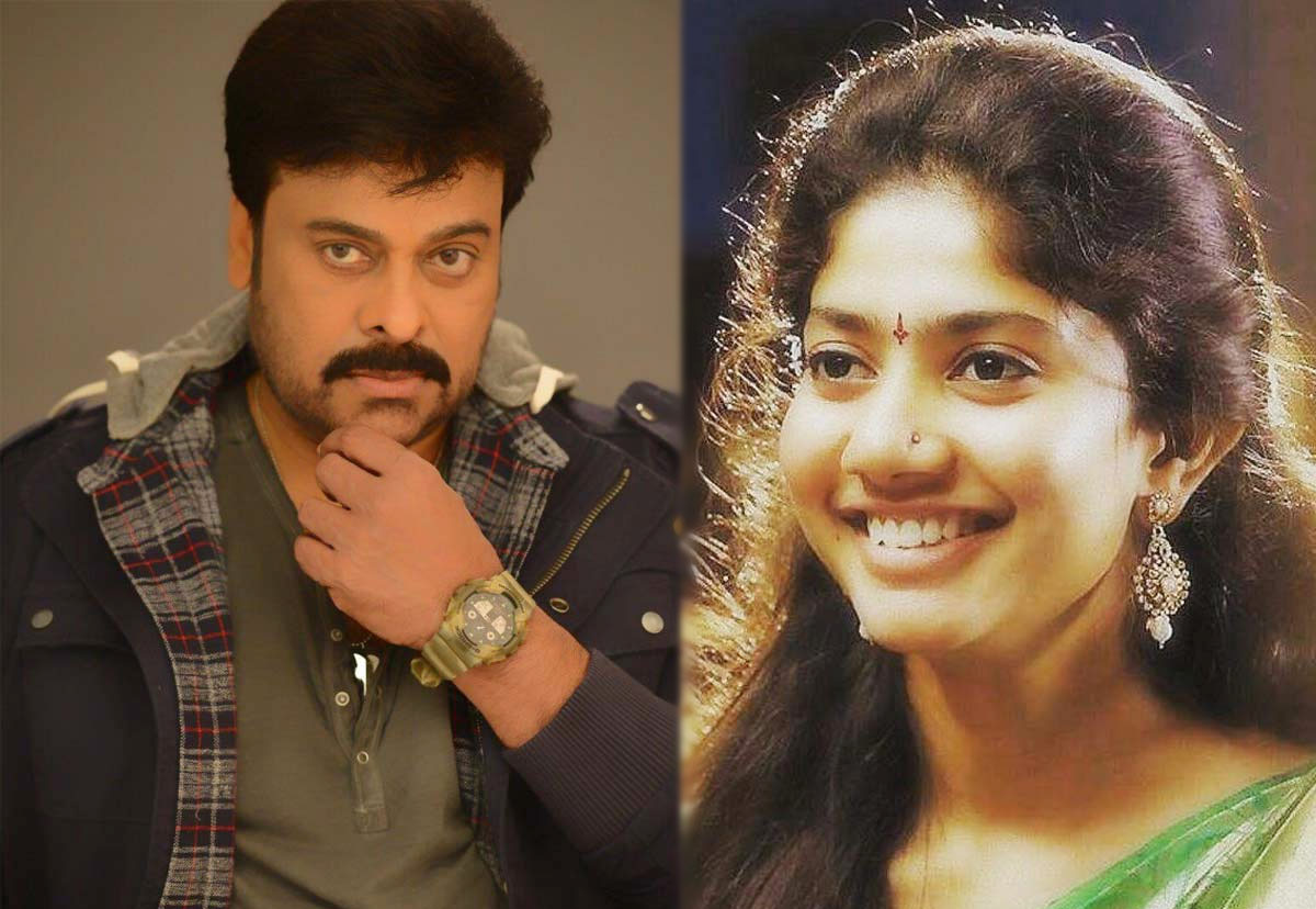Chiranjeevi Sai Pallavi