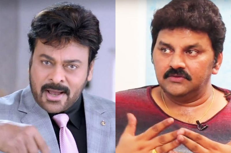 Chiranjeevi Sameer