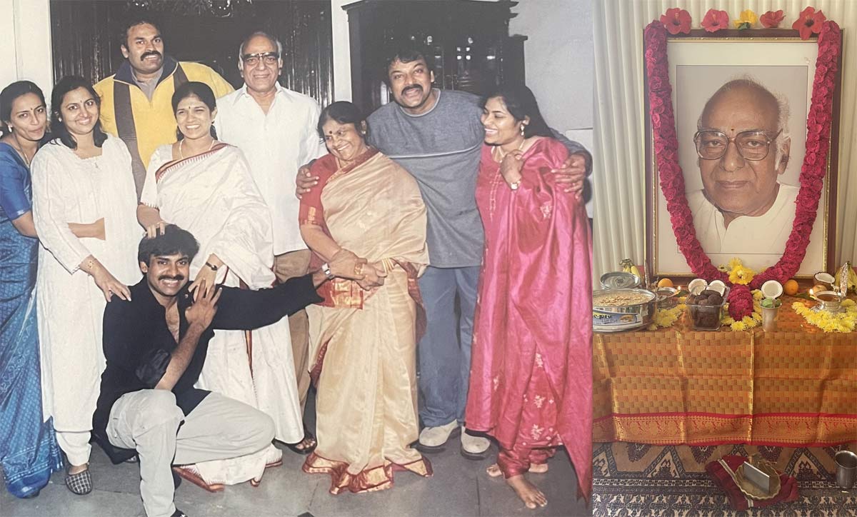 Chiranjeevi shared his family snap