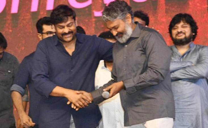 Chiranjeevi's shocker about the project with Rajamouli