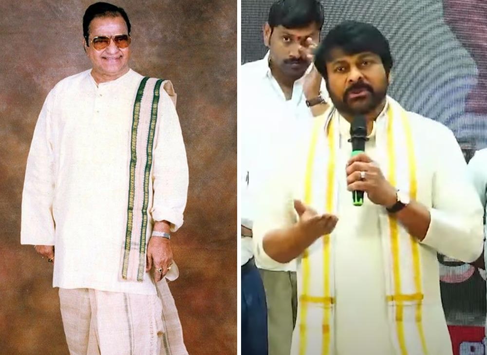  Chiranjeevi Showers Praise On Sr NTR
