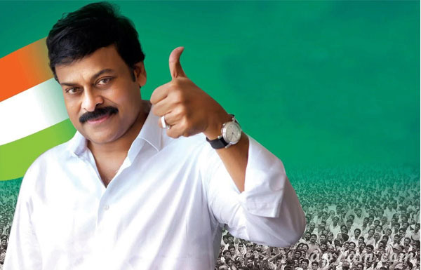 Chiranjeevi's Significant Role in Congress Government Then?