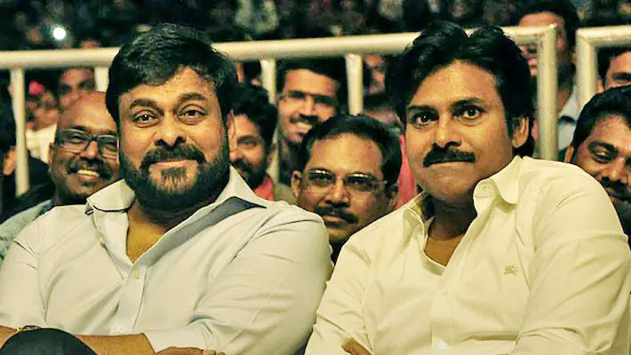 Chiranjeevi 's stunner about Pawan Kalyan