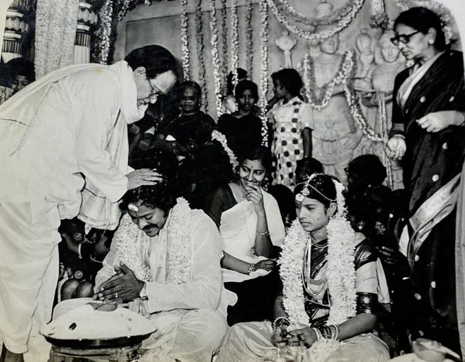 Chiranjeevi Surekha Marriage Photo
