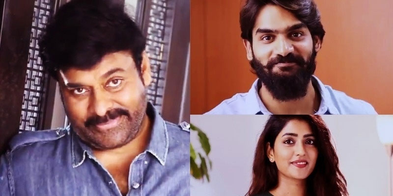 Chiranjeevi Thanks Karthikeya and Eesha