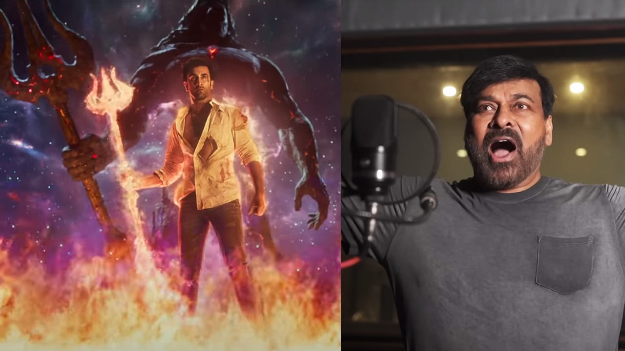 Chiranjeevi to watch Brahmastra movie special screening