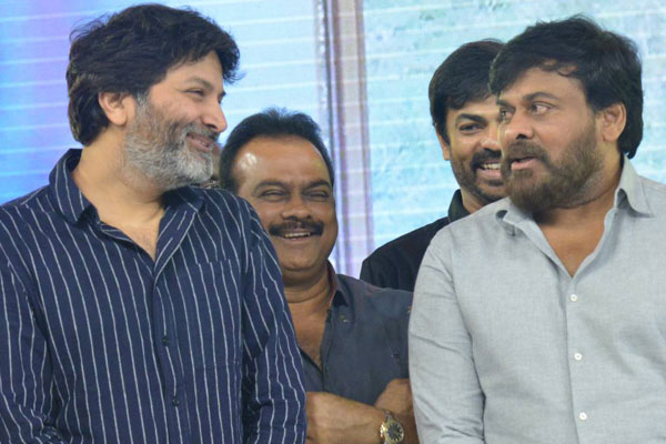 Chiranjeevi, Trivikram Film Details