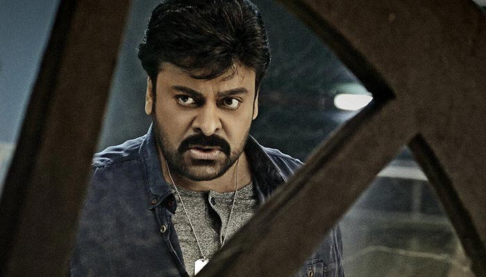 Chiranjeevi Uyyalawada Plan