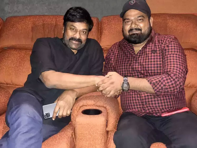 Chiranjeevi-Venky Kudumula