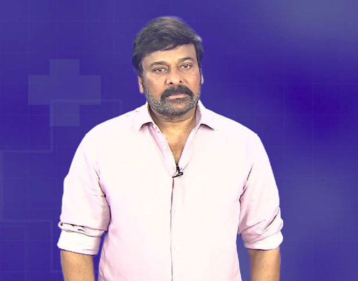 Chiranjeevi's Video Message