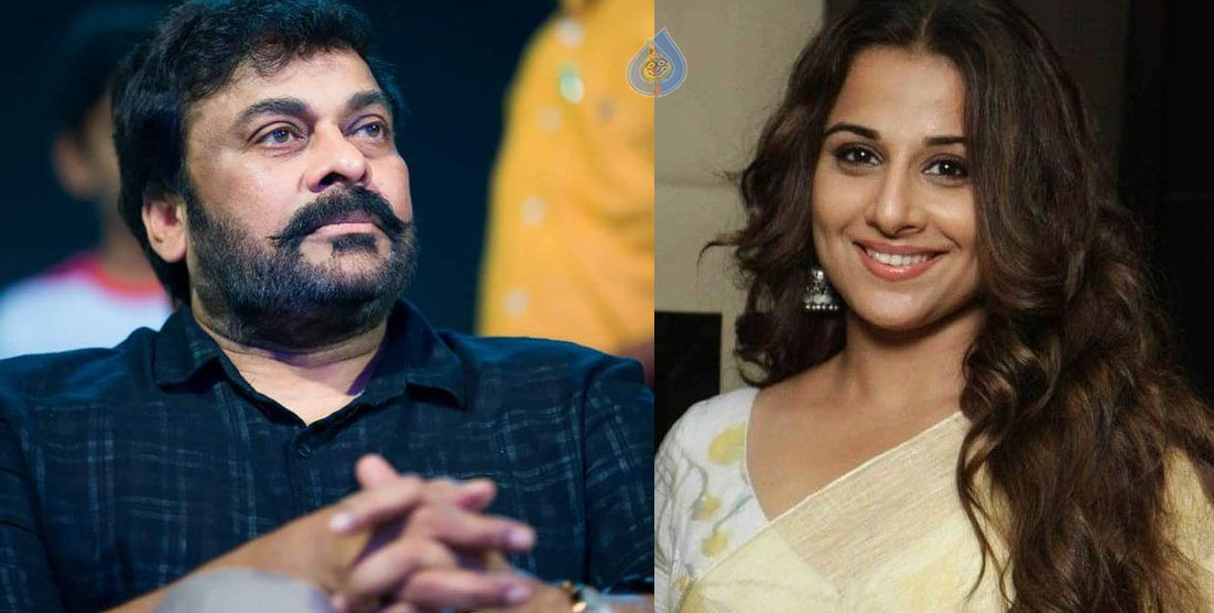Chiranjeevi - Vidya Balan
