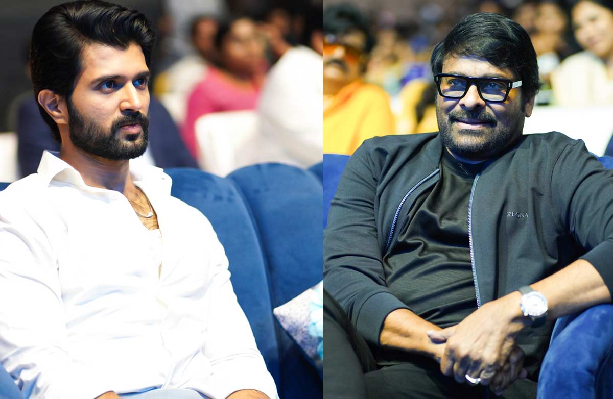 Chiranjeevi-Vijay Devarakonda interaction goes viral