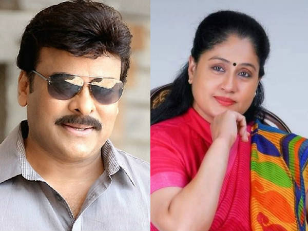 Chiranjeevi Vijayashanti