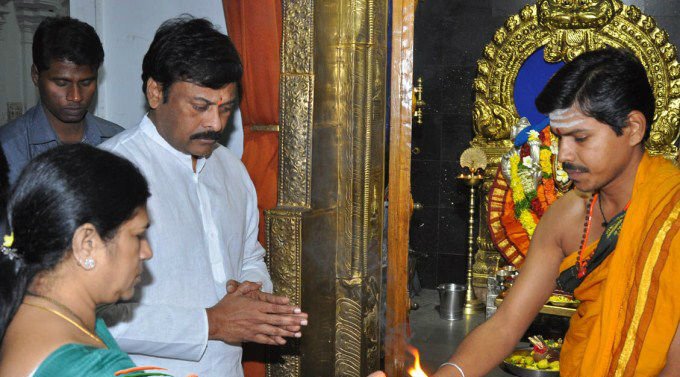 Chiranjeevi Visits Kanakadurga Temple In Vijayawada