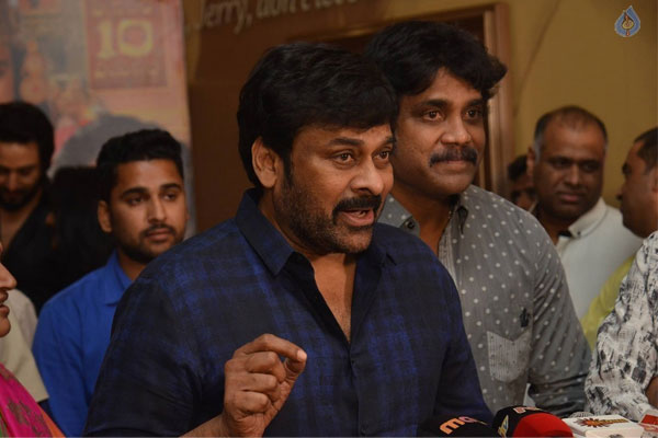 Chiranjeevi Watches Om Namo Venkatesaya