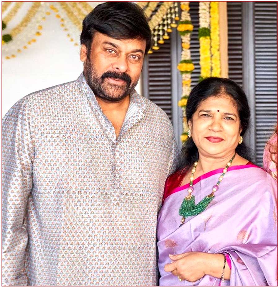 Chiranjeevi will receive the Indian Film Personality of the Year Award today