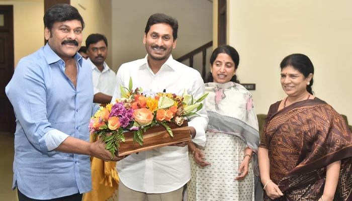 Chiranjeevi With Jagan