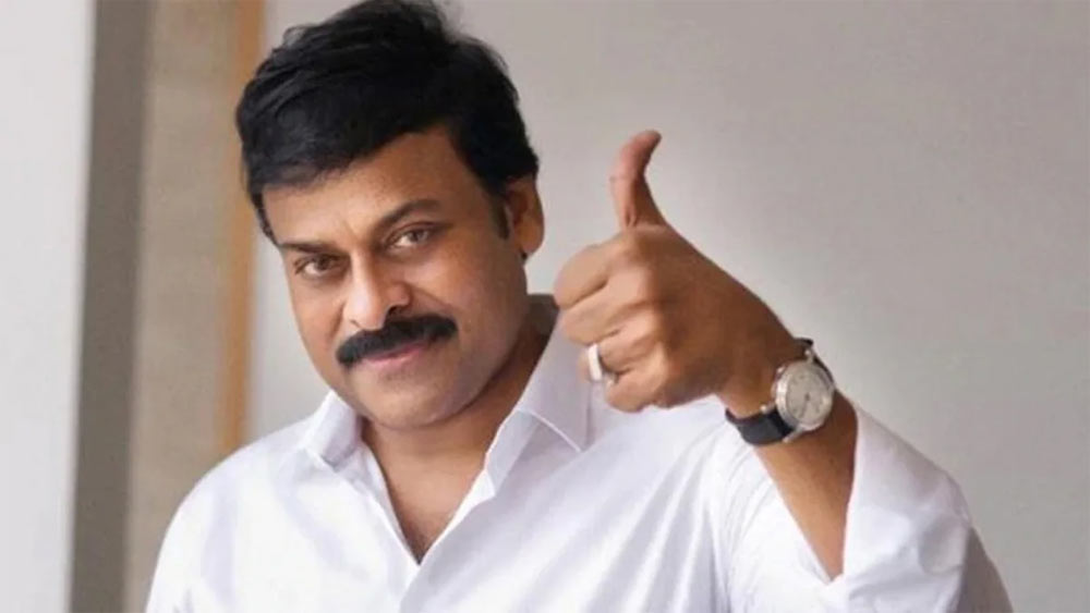 Chiranjeevi