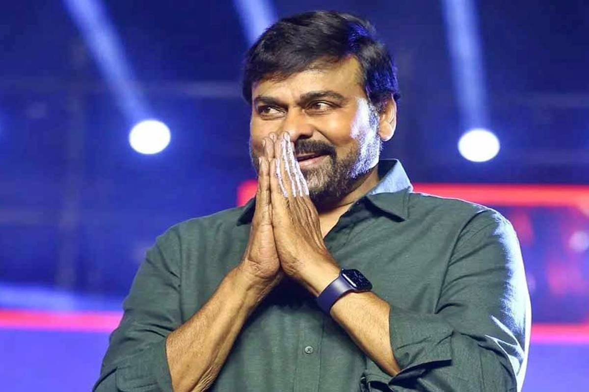 Chiranjeevi