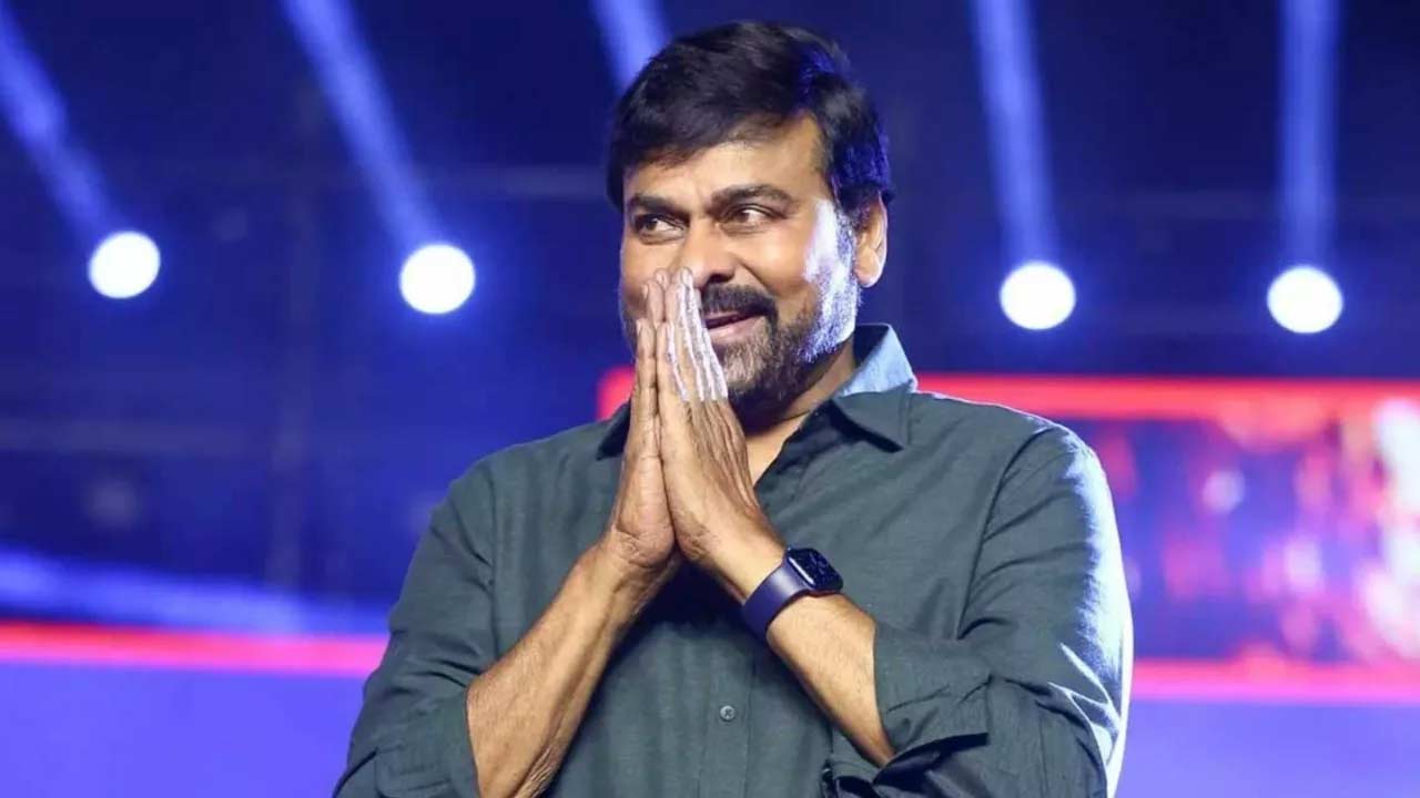 Chiranjeevi
