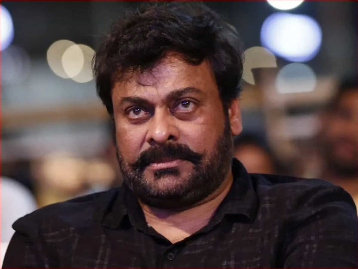 Chiranjeevi 