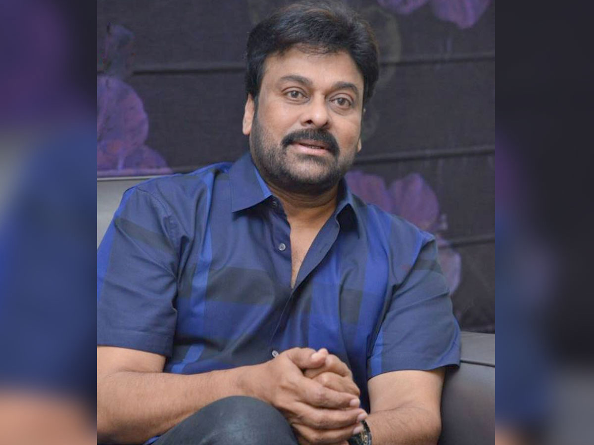 Chiranjeevi