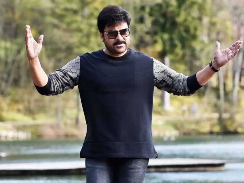 Chiranjeevi 