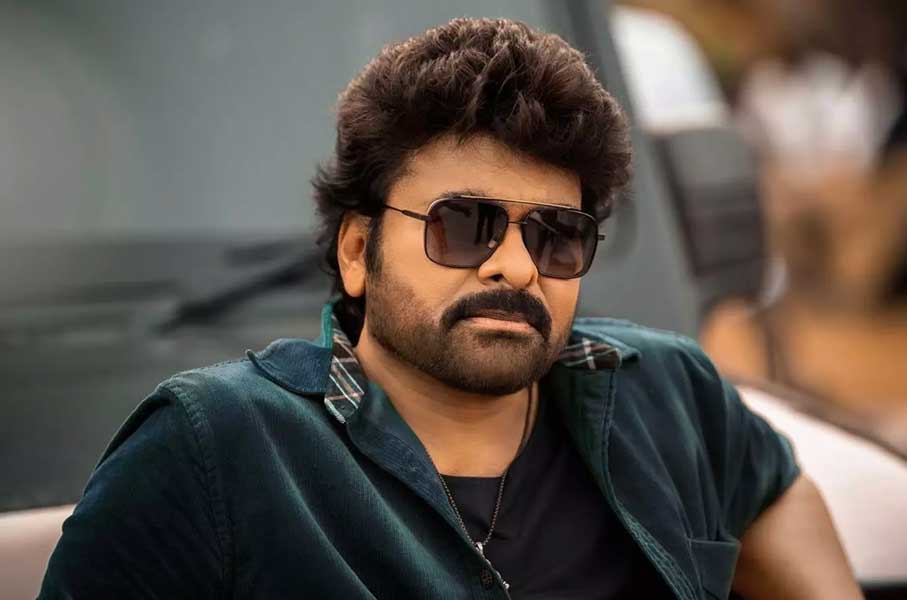 Chiranjeevi 