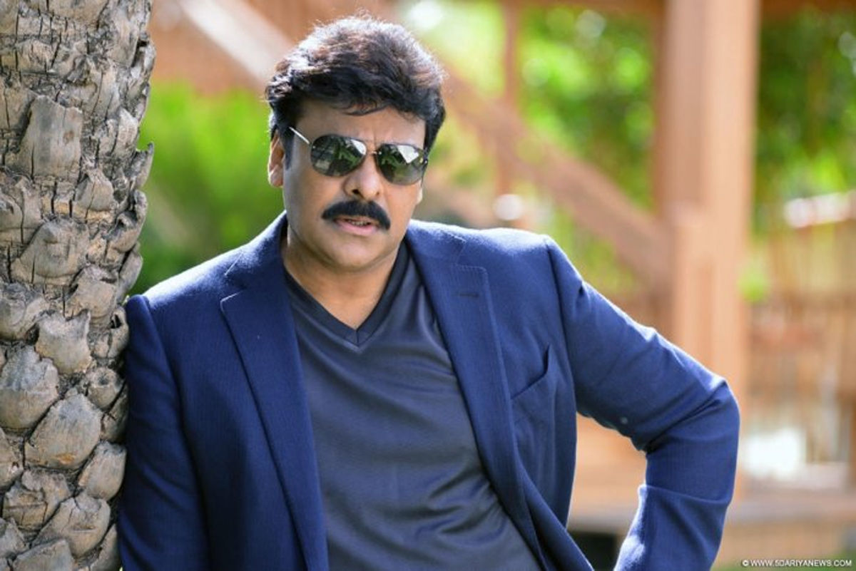 Chiranjeevi