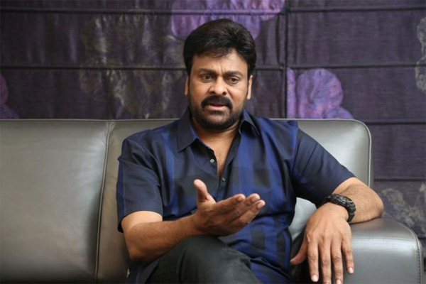 Chiranjeevi