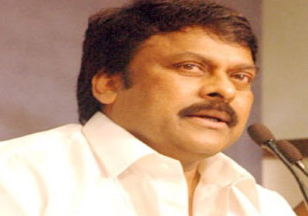  Chiru asked not to imitate