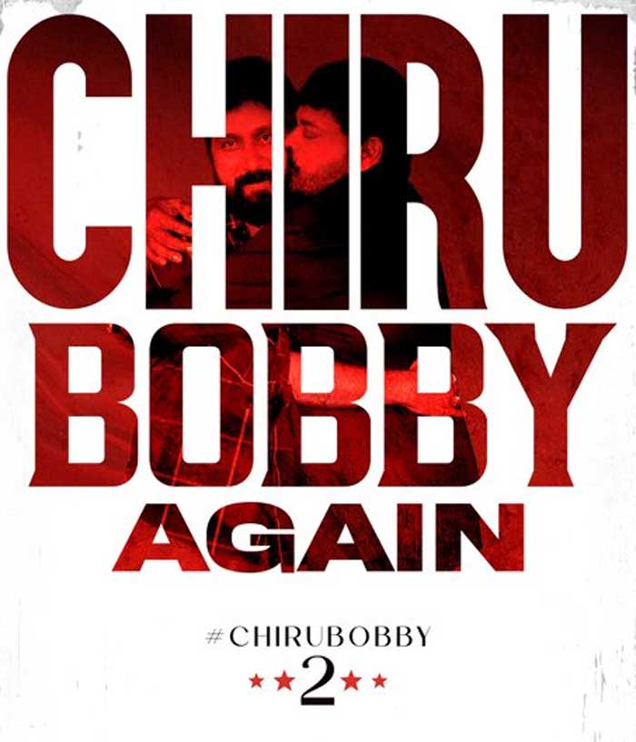 Chiru-Bobby concept poster