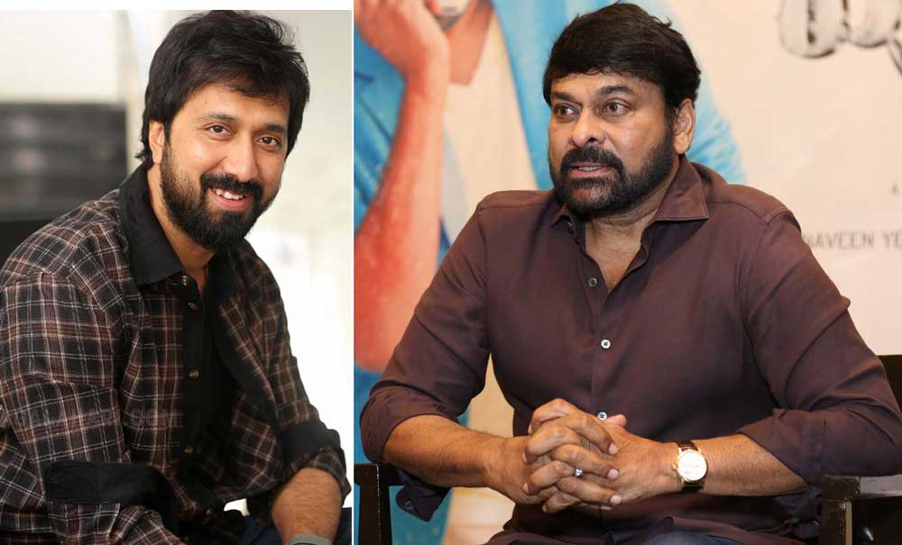 Chiru Bobby Film To Launch On Dasara