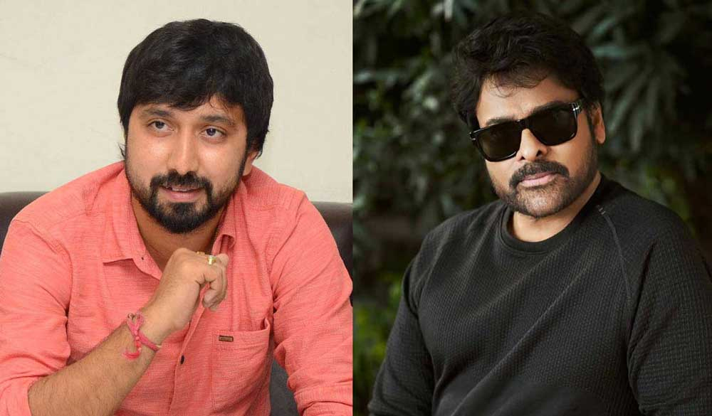 Chiru-Bobby