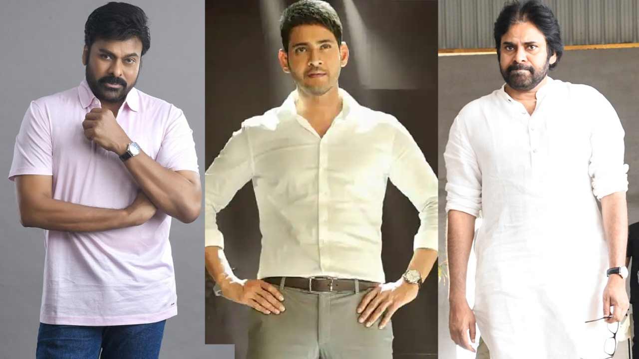 Chiru- Pawan- Mahesh