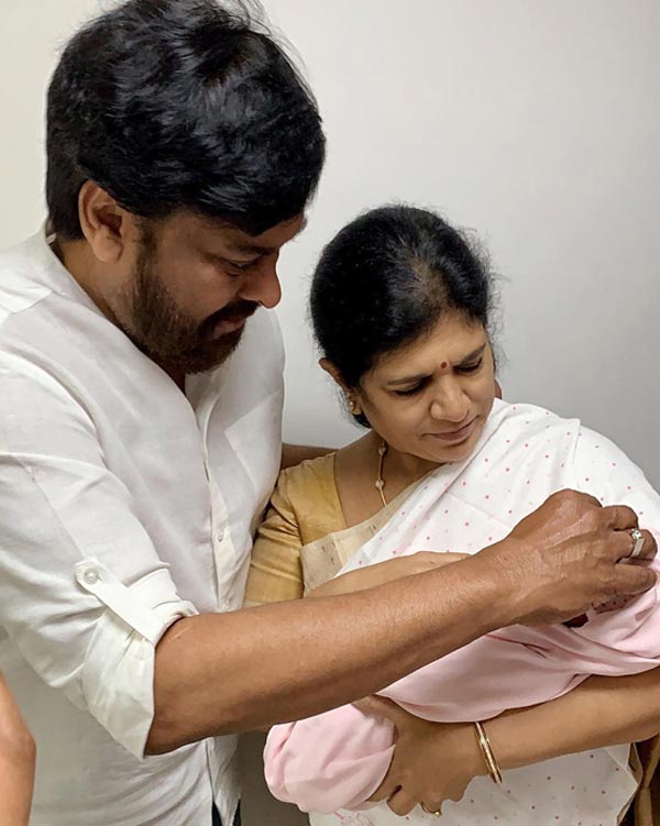 Chiru With Surekha