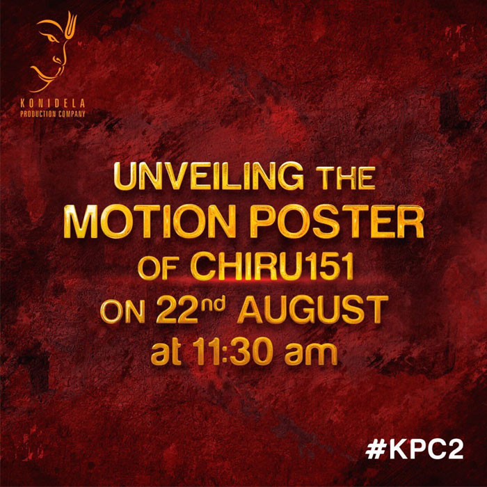 Chiru151 Motion Poster on Auigust 22