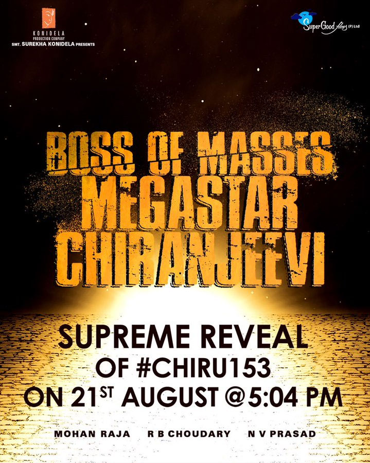 Chiru153 Update Tomorrow