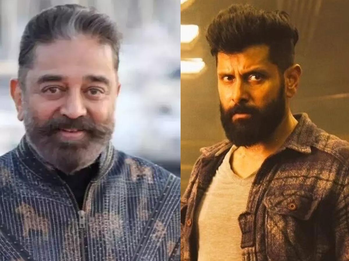 Chiyaan Vikram to enter Kamal world?  